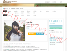 118彩图库开奖大结果
